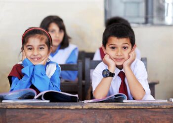 رمضان المبارک کے دوران اسکولوں کے تعلیمی اوقات  کا نوٹیفیکیشن جاری