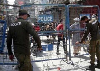 میانوالی میں موبائل اور انٹرنیٹ سروس بند،پنجاب کے متعدد شہروں میں احتجاجی سرگرمیوں پر پابندی عائد