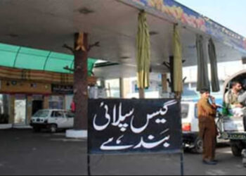 حکومت کا ملک میں 2ماہ کیلئے سی این جی اسٹیشنز بند کرنے کا فیصلہ