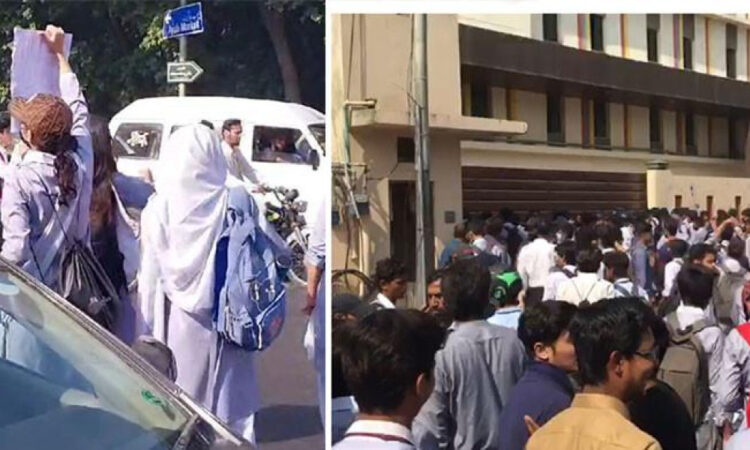 پنجاب کالج میں طالبہ سے مبینہ زیادتی کے معاملے پر کمیٹی تشکیل