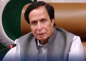 چوہدری پرویز الہٰی کا نام پاسپورٹ  کنٹرول لسٹ سے خارج