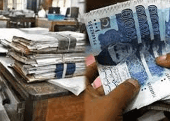 سرکاری ملازمین کیلئے اچھی خبر، ماہانہ رینٹل سیلنگ میں اضافے کا پلان تیار