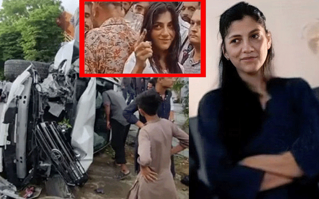 کارساز حادثہ : عدالت نے نتاشا دانش کو بری کر دیا