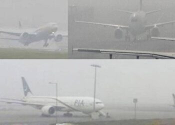 دھند کے باعث فلائٹ آپریشن شدید متاثر ، 11 پروازیں منسوخ ، 53 تاخیر کا شکار