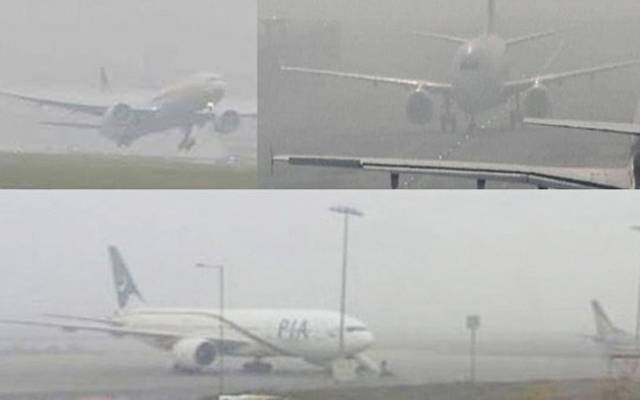 دھند کے باعث فلائٹ آپریشن شدید متاثر ، 11 پروازیں منسوخ ، 53 تاخیر کا شکار