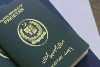 قومی اسمبلی کی قائمہ کمیٹی برائے داخلہ کے اجلاس میں پاسپورٹس کی فراہمی میں تاخیر کا معاملہ زیرِ بحث  