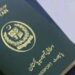 قومی اسمبلی کی قائمہ کمیٹی برائے داخلہ کے اجلاس میں پاسپورٹس کی فراہمی میں تاخیر کا معاملہ زیرِ بحث  