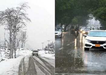 گرج چمک کیساتھ بارش اور برفباری، محکمہ موسمیات نے اہم پیشگوئی کر دی