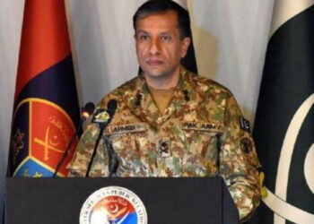 انصاف کا سلسلہ 9 مئی کے منصوبہ سازوں کو کیفرکردار تک پہنچانے تک جاری رہے گا، آئی ایس پی آر