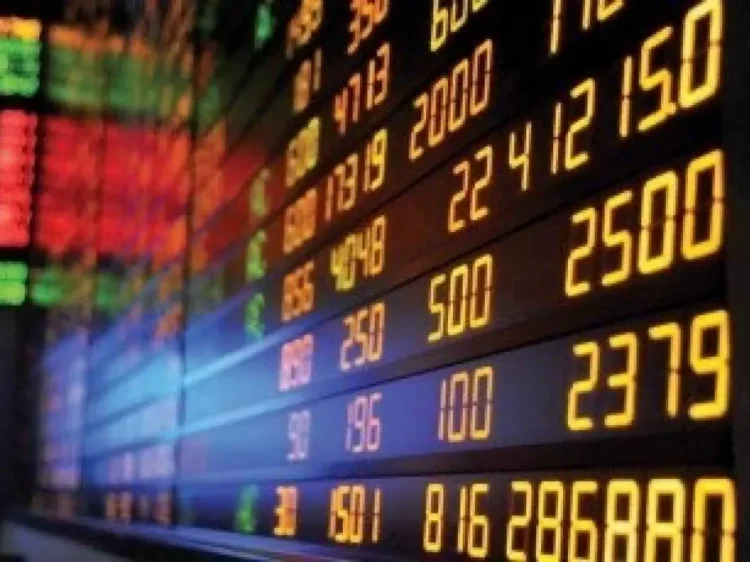 پاکستان سٹاک مارکیٹ میں زبردست تیزی، 4500 سے زائد پوائنٹس کا اضافہ