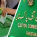 اسلام آباد کے 3 حلقوں سے متعلق حکم امتناع، الیکشن ٹربیونل کارروائی غیرمعینہ مدت کیلیے ملتوی