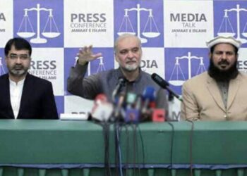 جماعت اسلامی کا فلسطینیوں سے اظہار یکجہتی کیلئے29 دسمبر کو ملین مارچ کا اعلان