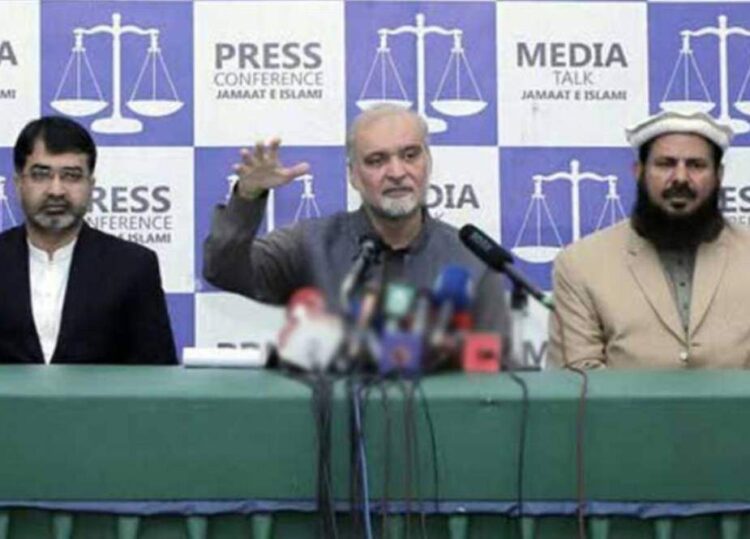 جماعت اسلامی کا فلسطینیوں سے اظہار یکجہتی کیلئے29 دسمبر کو ملین مارچ کا اعلان