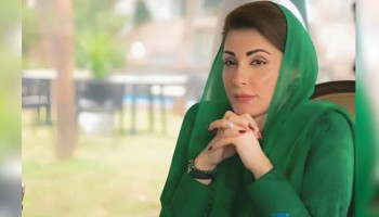 دعا ہے سالِ نو عوام کیلئے خوش حالی کی نوید ہو: مریم نواز