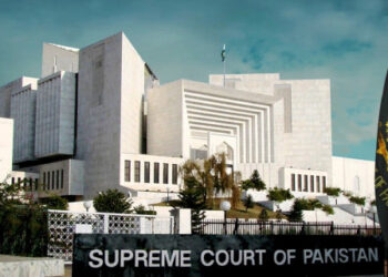 اختیارات کو وسیع کر کے سویلین کا ٹرائل ہو رہا ہے: سپریم کورٹ