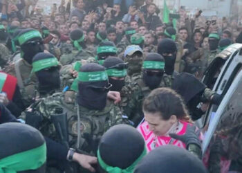 جنگ بندی معاہدے کا پہلا مرحلہ،حماس نے 3اسرائیلی قیدی ریڈ کراس کے حوالے کر دیئے