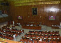سینیٹ کی قائمہ کمیٹی نے متنازعہ پیکا ایکٹ ترمیمی بل منظور کرلیا