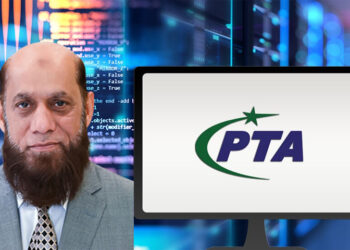 ہم سوشل میڈیا بلاک کر سکتے ہیں یا کھول سکتے ہیں، درمیان کا راستہ نہیں: چیئرمین پی ٹی اے