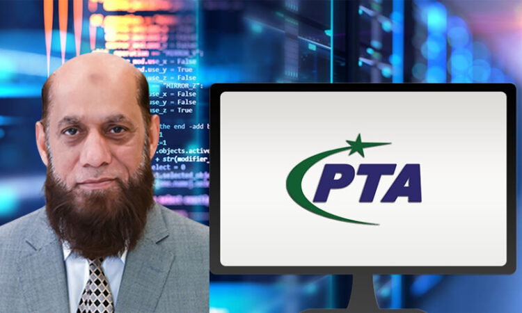 ہم سوشل میڈیا بلاک کر سکتے ہیں یا کھول سکتے ہیں، درمیان کا راستہ نہیں: چیئرمین پی ٹی اے