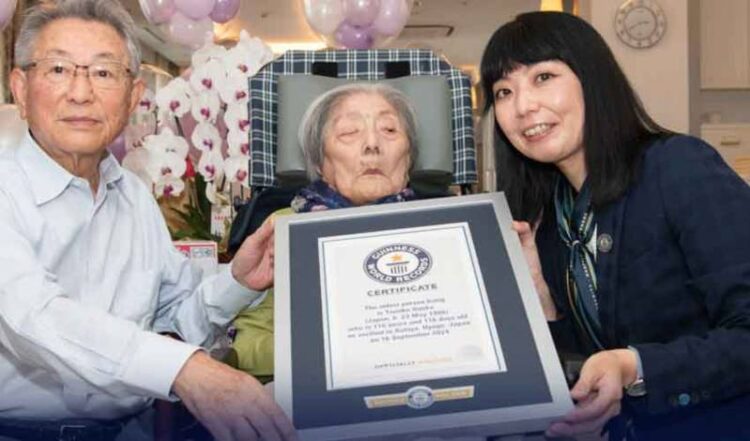 دنیا کی معمر ترین خاتون 116 برس کی عمر میں انتقال کر گئیں