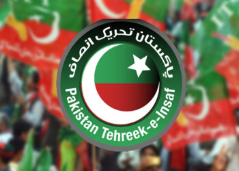 پی ٹی آئی دور میں مالی بے ضابطگی کا ریکارڈ غائب کیے جانے کا انکشاف