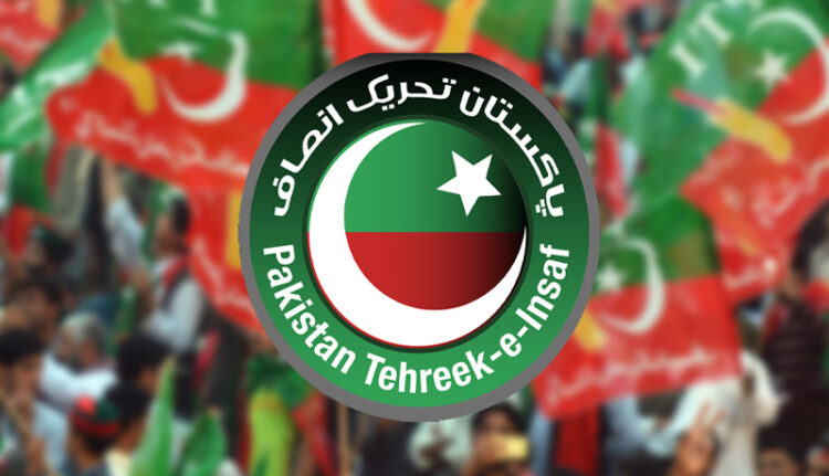 پی ٹی آئی دور میں مالی بے ضابطگی کا ریکارڈ غائب کیے جانے کا انکشاف