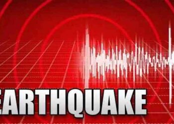 ملک کے مختلف حصوں میں زلزلے کے شدید جھٹکے