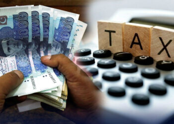 پنشن پر کتنا ٹیکس لگے گا، ایف بی آر میں کام شروع