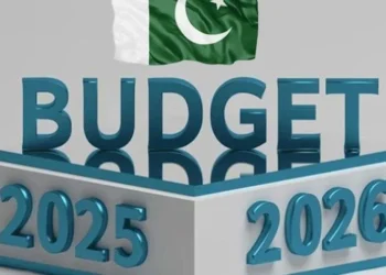 وفاقی بجٹ آج پیش کیا جائے گا، تنخواہوں اور ٹیکس میں اہم تبدیلیاں متوقع