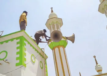 مودی سرکار کا ’اذان‘ پر نیا وار، مساجد کے لاؤڈ اسپیکر پر مکمل پابندی کے بعد مسلمان موبائل ایپ تک محدود