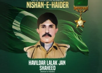 وزیرِاعظم اور فیلڈ مارشل عاصم منیر کا حوالدار لالک جان شہید کو خراجِ عقیدت