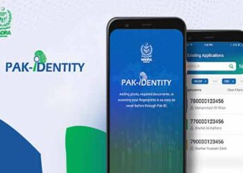 نادرا پاک آئی ڈی ایپ میں شاندار اپ ڈیٹس، شناختی سہولیات پہلے سے زیادہ آسان