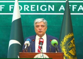 پاکستان کا امریکا کی جانب سے بلوچ لبریشن آرمی اور مجید بریگیڈ کو دہشتگرد تنظیم قرار دینے کے فیصلے کا خیرمقدم