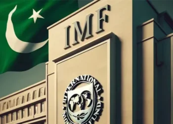 آئی ایم ایف نے پاکستان کے مالیاتی نظام میں 9 بڑی خامیوں کی نشاندہی کر دی، کرپشن کے خدشات پر تشویش