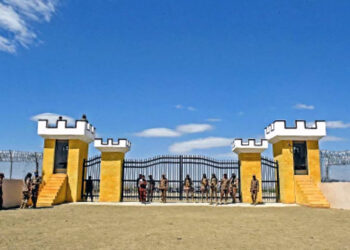 پاکستان کا افغانستان کے ساتھ بادینی بارڈر کھولنے کا فیصلہ، وزارت داخلہ نے تیاری مکمل کرلی