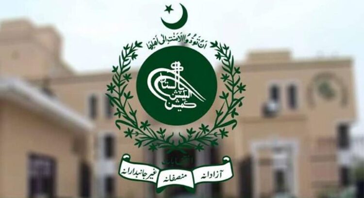 الیکشن کمیشن نے بلدیاتی انتخابات کی تاخیر ختم کرتے ہوئے دسمبر میں الیکشن کرانے کا اعلان کردیاا