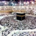 عمرہ زائرین کے لیے خوشخبری: سعودی عرب نے تمام ویزوں پر عمرہ کی اجازت دے دی