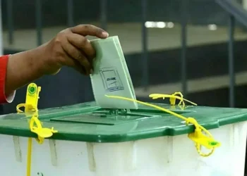 الیکشن کمیشن نے کوئٹہ میں بلدیاتی انتخابات 28 دسمبر کو کرانے کا اعلان کر دیا