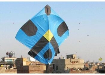 پنجاب میں 25 سال بعد پتنگ بازی کی مشروط بحالی، بسنت آرڈیننس جاری