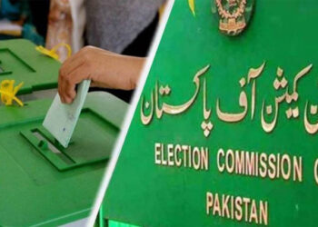 اسلام آباد میں بلدیاتی انتخابات 15 فروری کو ہوں گے، الیکشن کمیشن کا اعلان