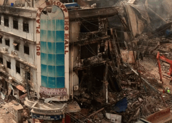 سانحہ گل پلازہ: مزید 12 جاں بحق افراد کی باقیات شناخت کے بعد لواحقین کے سپرد