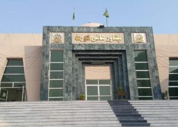 وادیٔ تیراہ درخواست پر سماعت، پشاور ہائی کورٹ کا متاثرین کے لیے فنڈز فوری جاری کرنے کا حکم