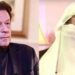 اڈیالہ جیل میں عمران خان اور بشریٰ بی بی کی ملاقات، سلمان صفدر کو بھی رسائی حاصل