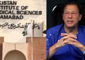 پمز میں عمران خان کا فالو اَپ معائنہ، آنکھوں کیلئے انجیکشن کی دوسری ڈوز لگادی گئی