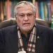 اسحاق ڈار کا چین کا اہم دورہ آج، دوطرفہ تعلقات اور علاقائی صورتحال پر بات چیت متوقع