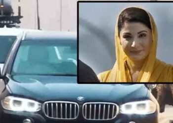 وزیراعلیٰ پنجاب کے پروٹوکول میں شامل گاڑی میں آگ، بی ایم ڈبلیو مکمل تباہ