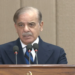 گیس بحران سے نمٹنے کیلئے حکومتی ایکشن پلان، نئے آر ایل این جی کنکشنز عارضی معطل