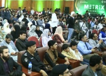 خیبر پختونخوا کے 12 نمایاں افراد کو پرائڈ آف کے پی ایوارڈز میں اعزاز دیا جائے گا