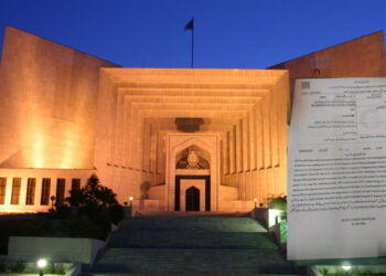 سپریم کورٹ آف پاکستان سے 2 کمپیوٹر چوری ہوگئے، مقدمہ درج