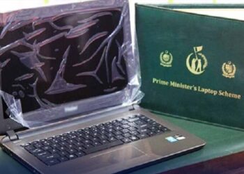 حکومت کی لیپ ٹاپ اسکیم کے تحت خریدے گئے لیپ ٹاپس کی بڑی تعداد خراب ہو گئی